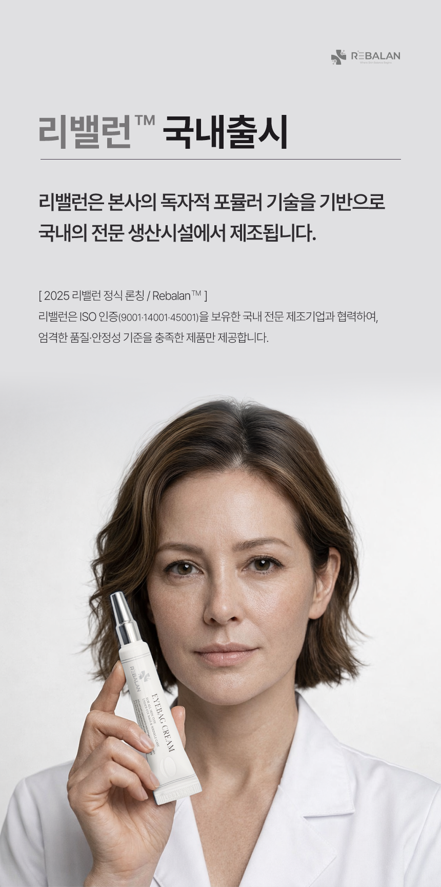 상세이미지_1