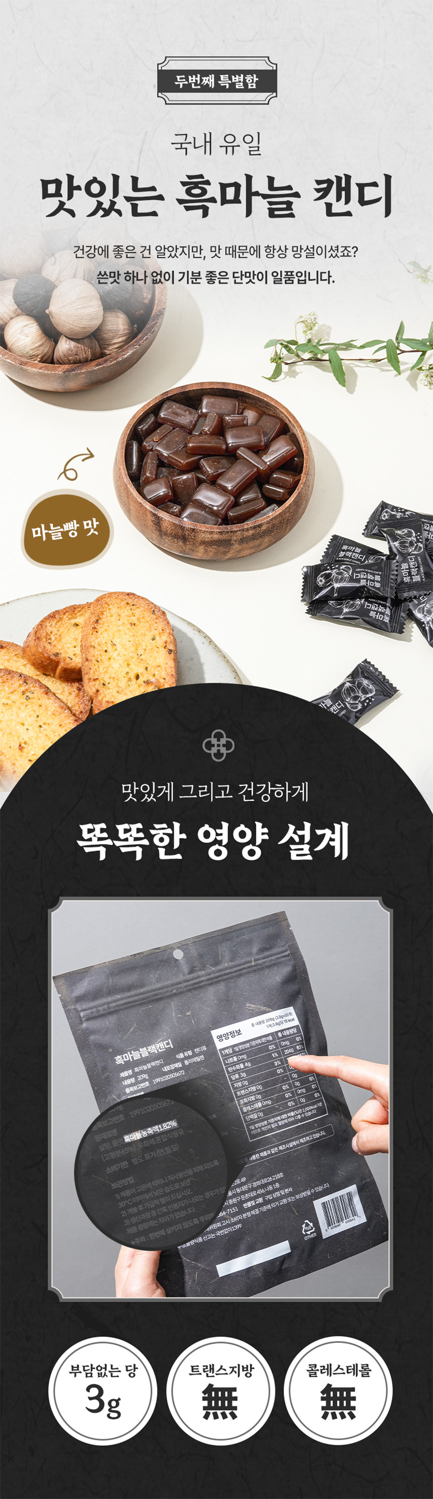 상세이미지_7