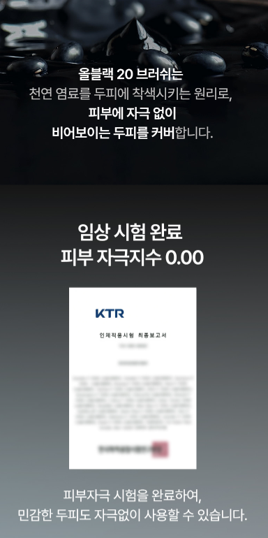 상세이미지_8