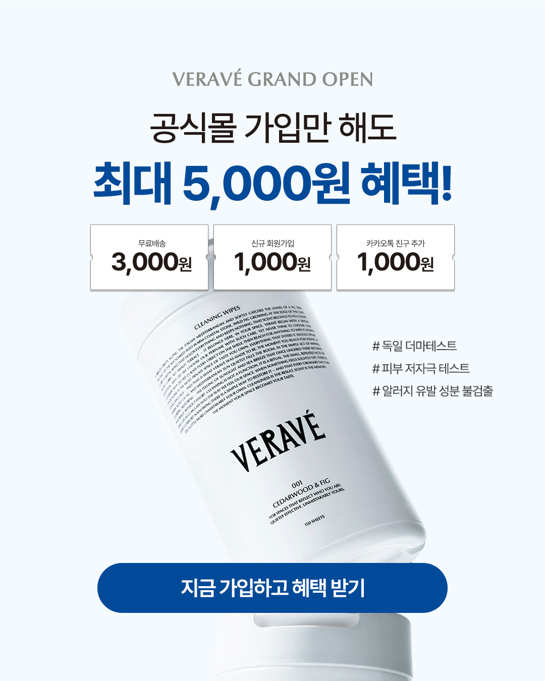 상세이미지_0