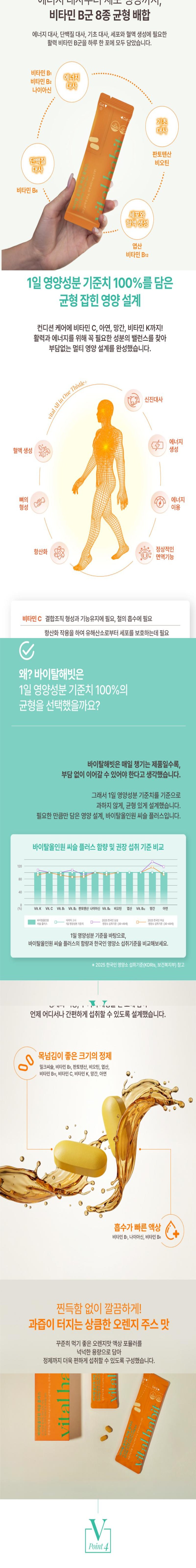 상세이미지_4