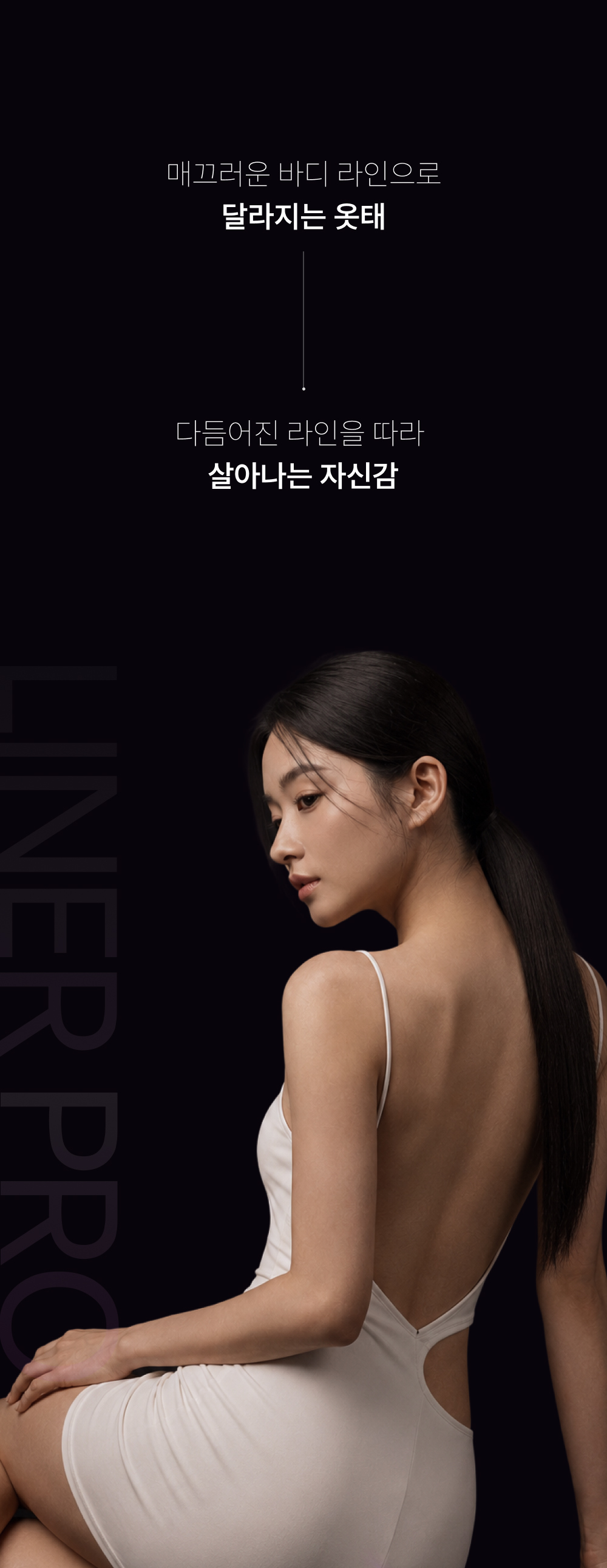 상세이미지_0