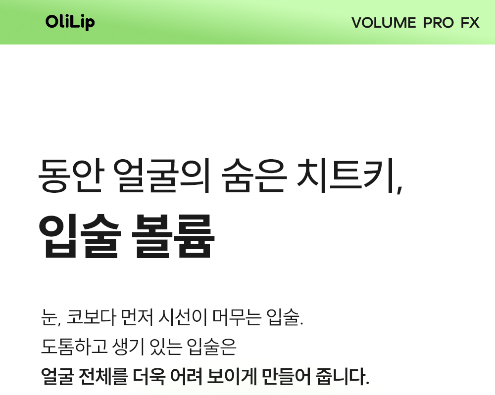 상세이미지_4