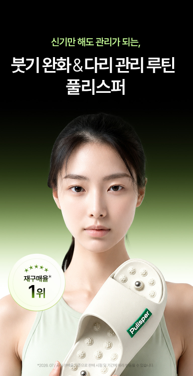 상세이미지_0