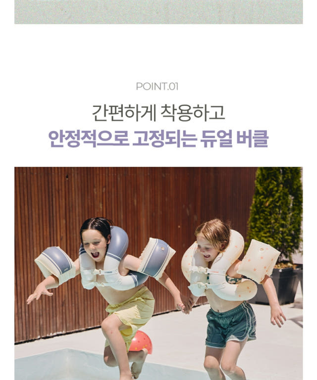상세이미지_1