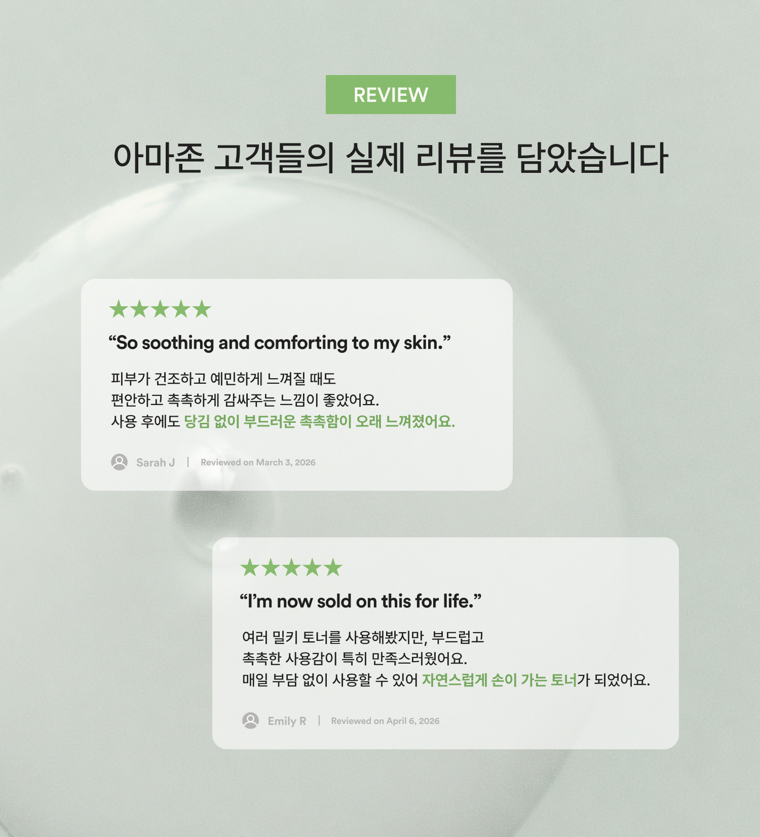 상세이미지_1