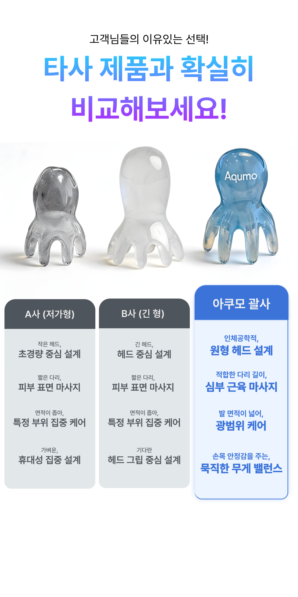 상세이미지_1