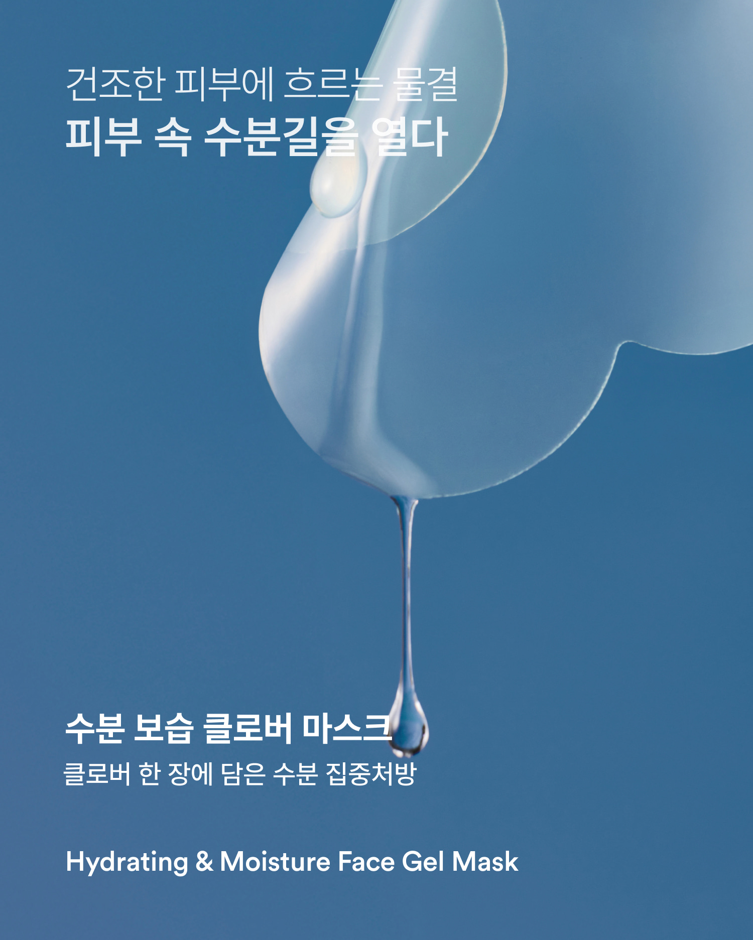 상세이미지_7