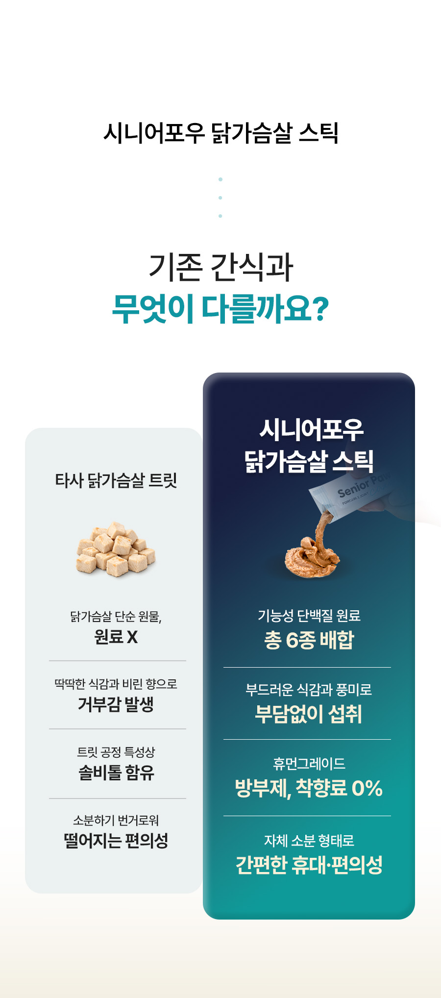 상세이미지_1
