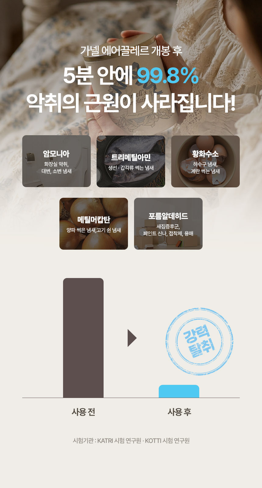 상세이미지_7