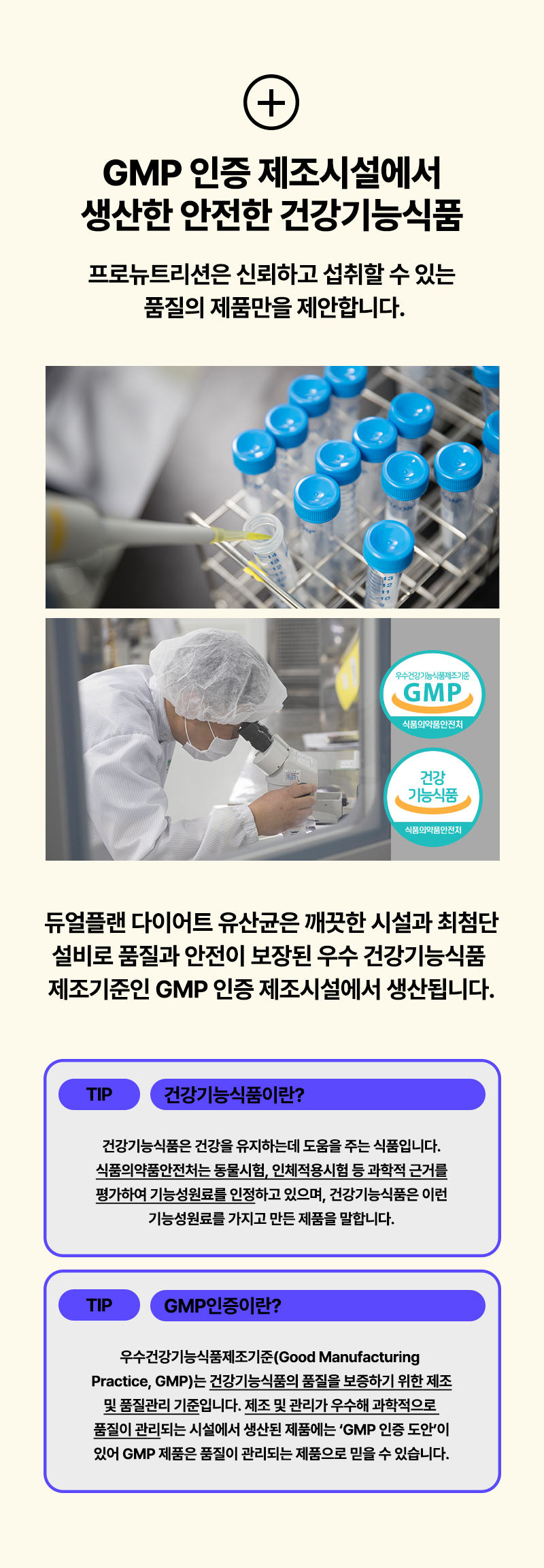 상세이미지_13
