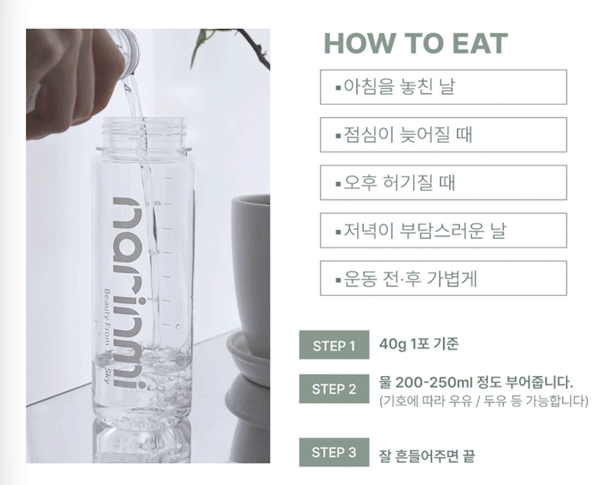 상세이미지_9