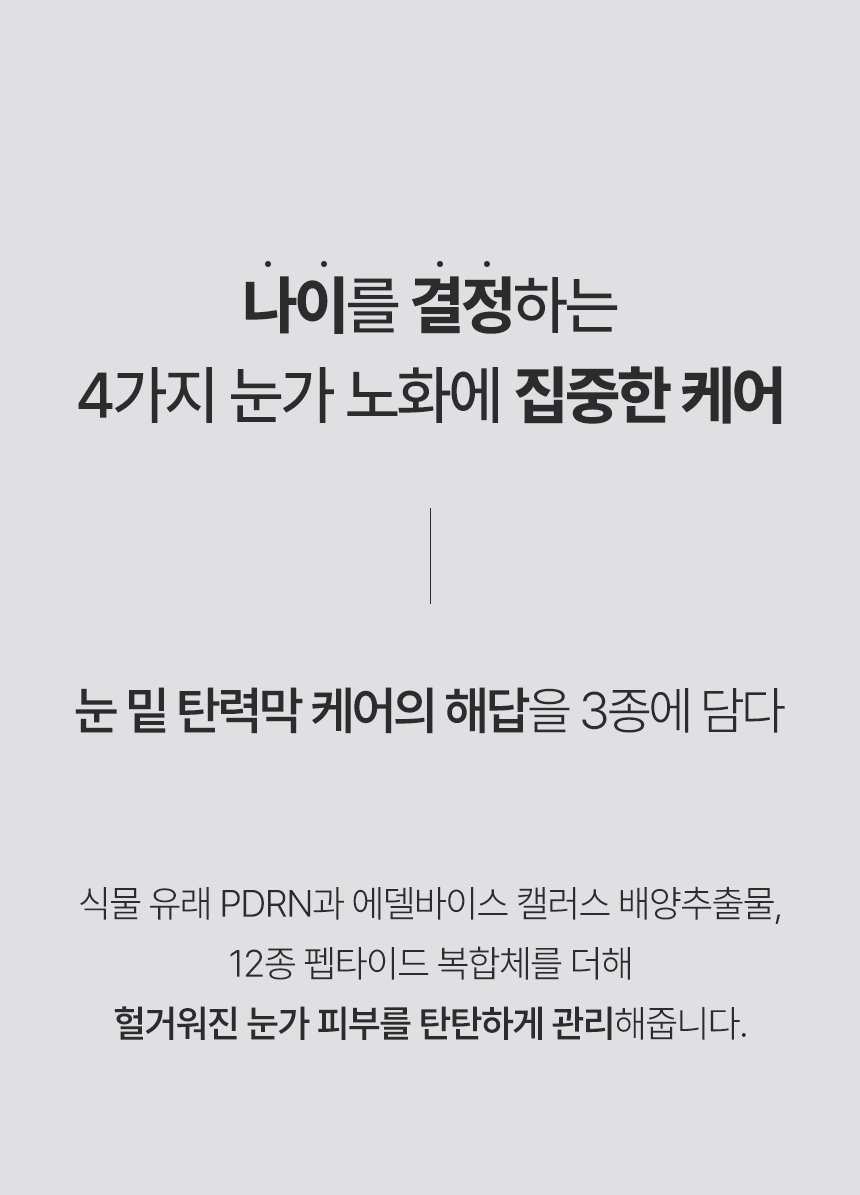 상세이미지_9