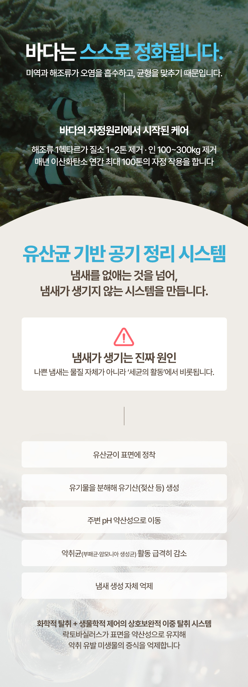 상세이미지_11