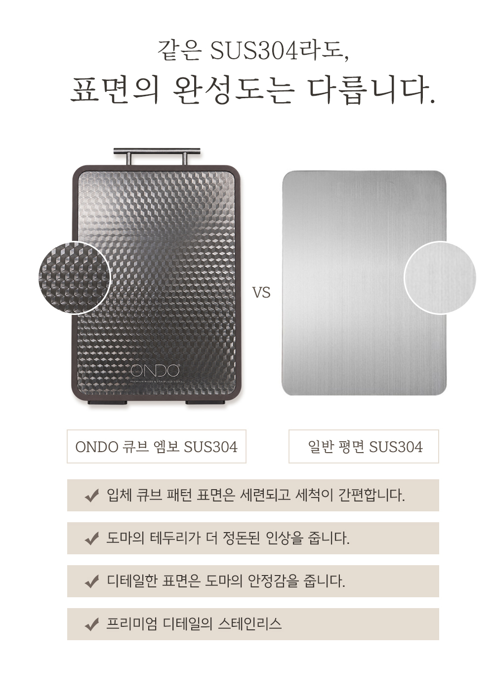 상세이미지_7