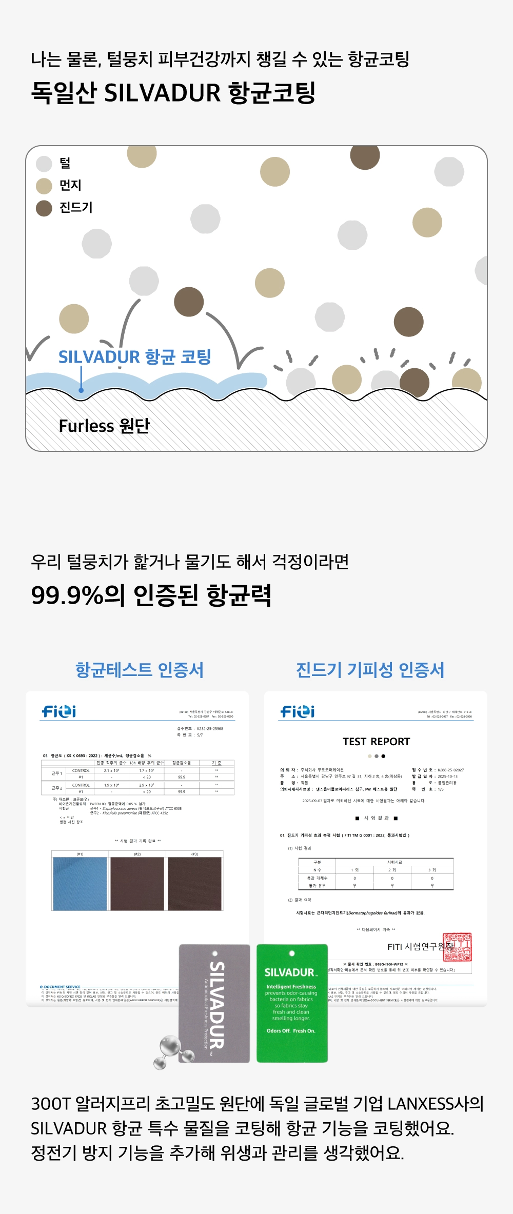 상세이미지_6