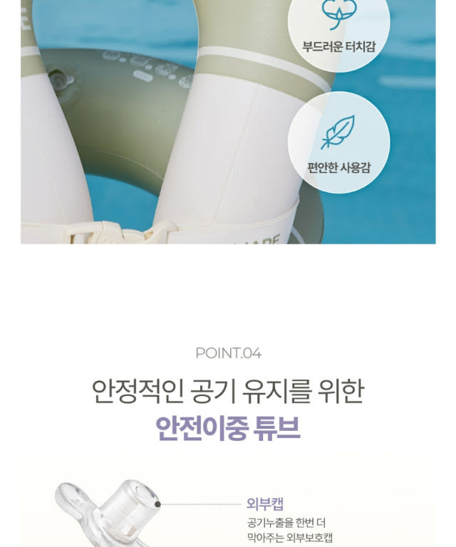 상세이미지_5