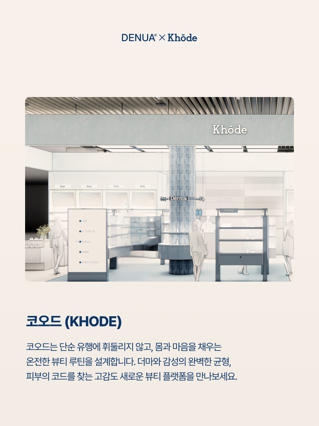 상세이미지_6