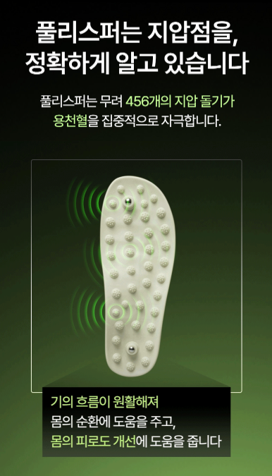 상세이미지_8