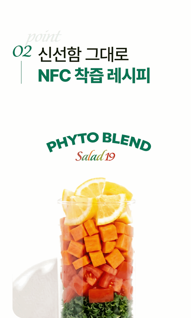 상세이미지_8