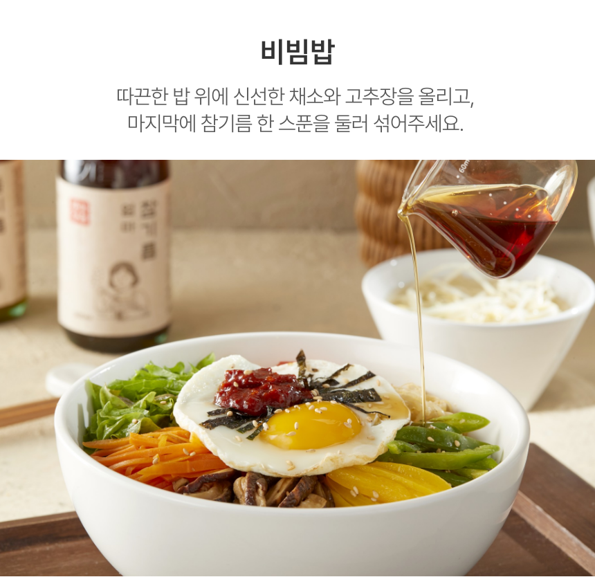 상세이미지_6