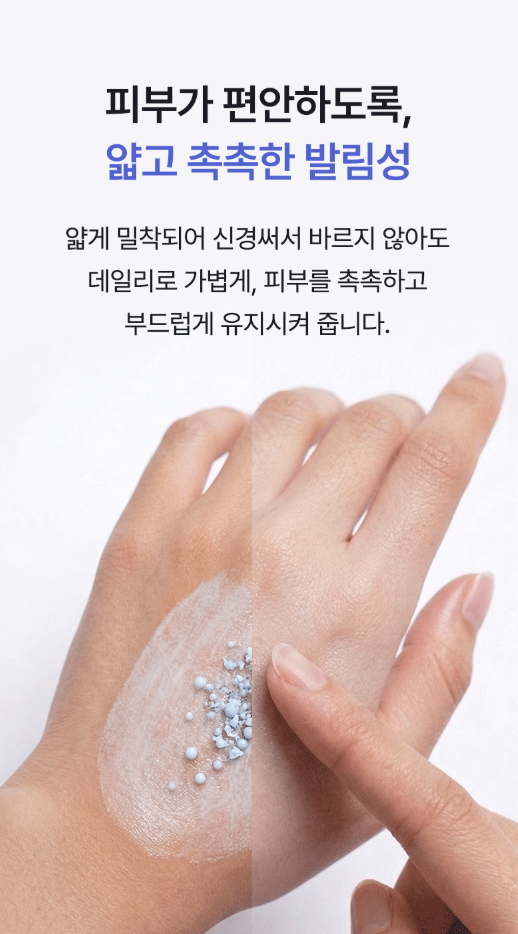 상세이미지_8