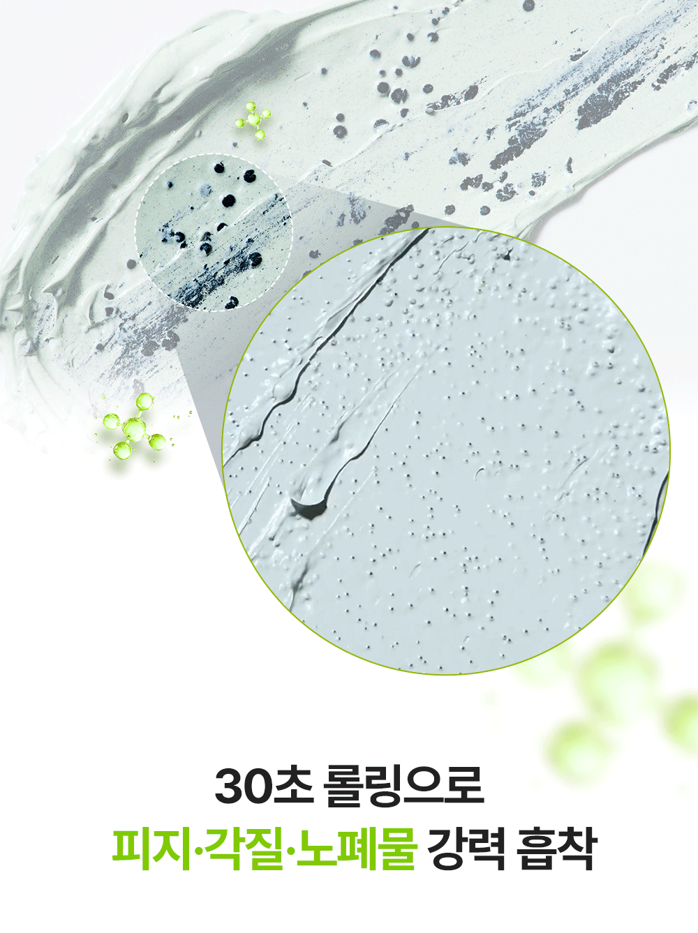 상세이미지_3