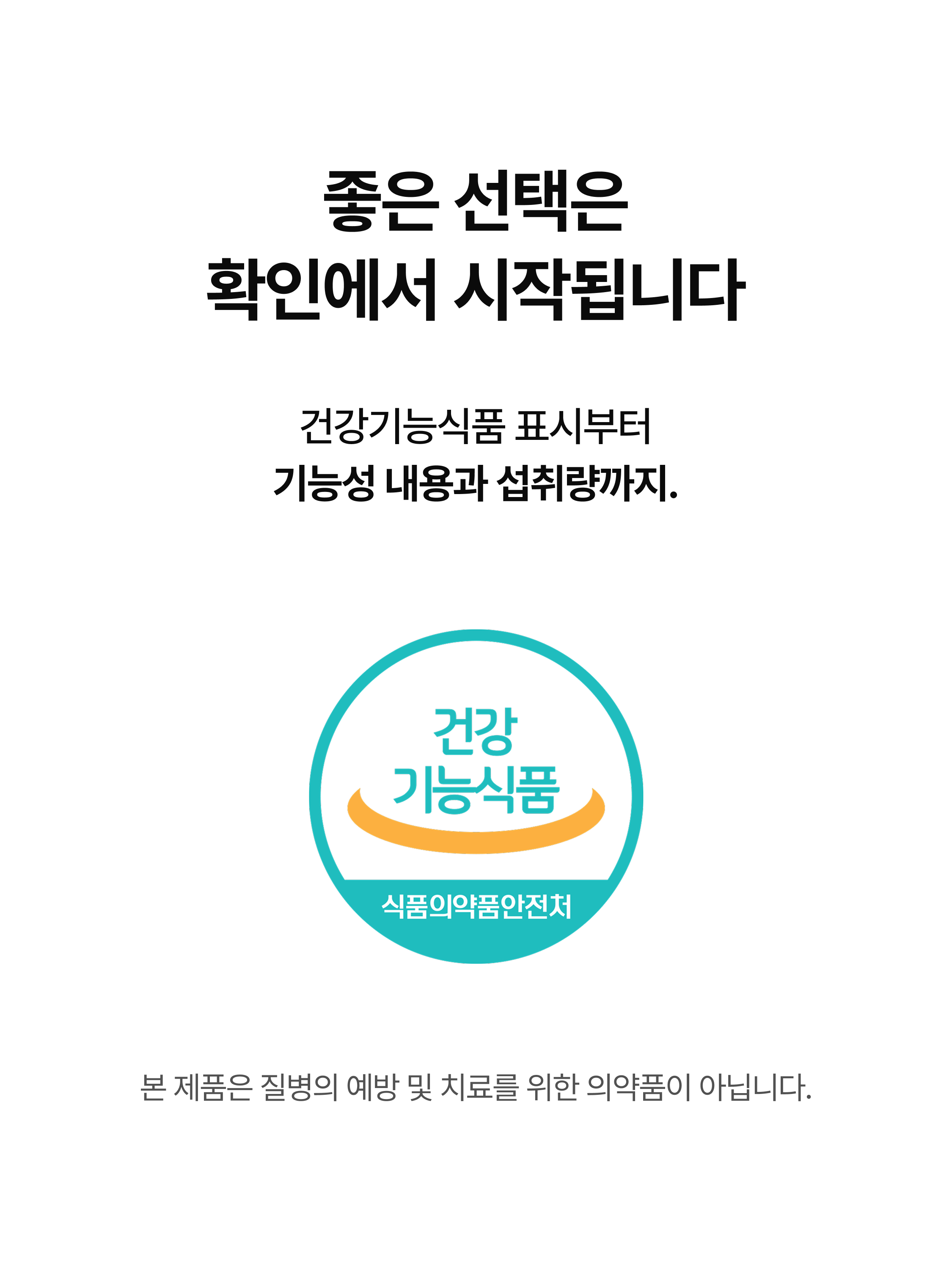상세이미지_13