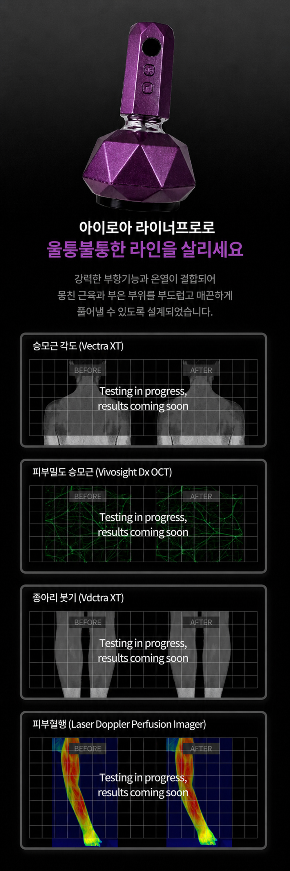 상세이미지_7