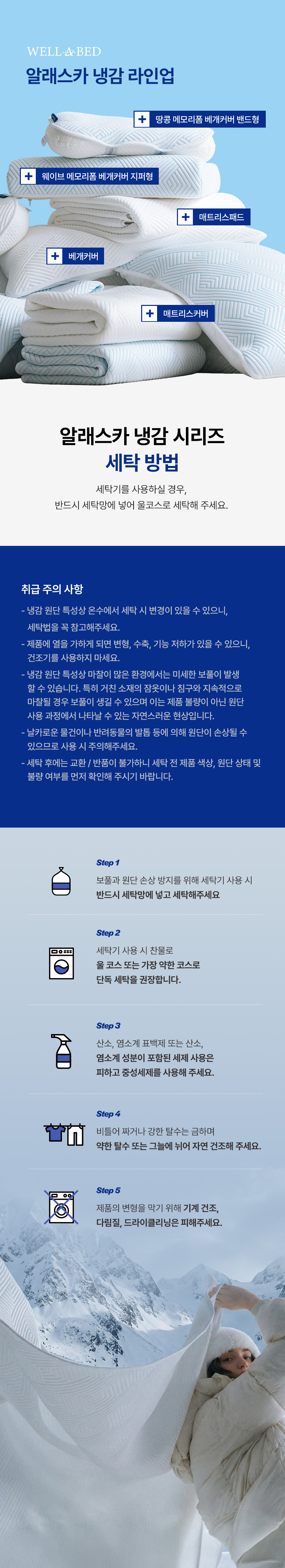상세이미지_12