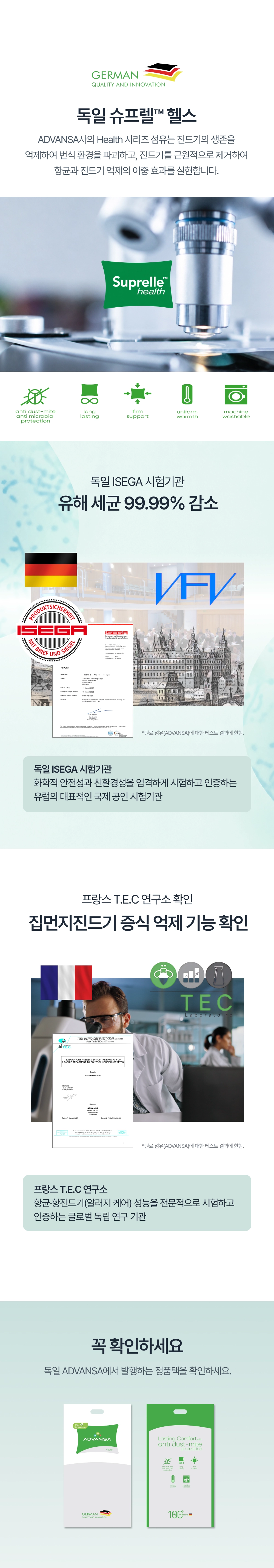 상세이미지_14