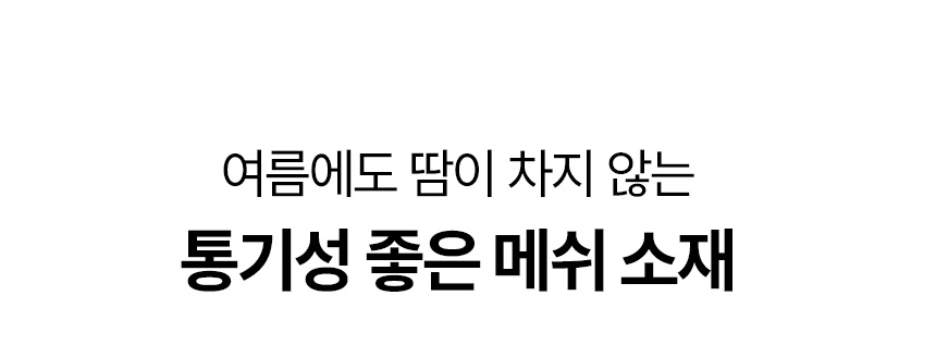 상세이미지_26
