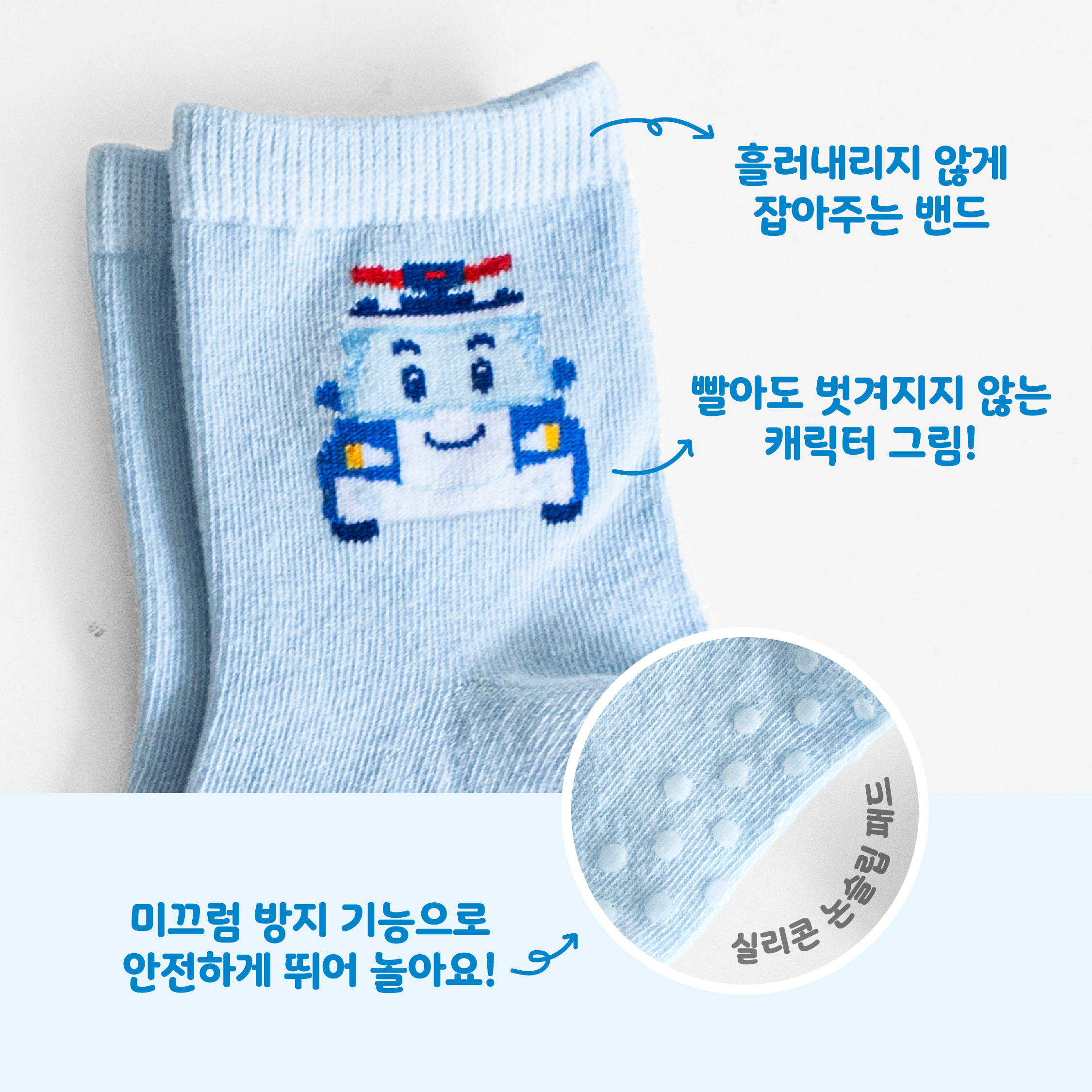 상세이미지_1