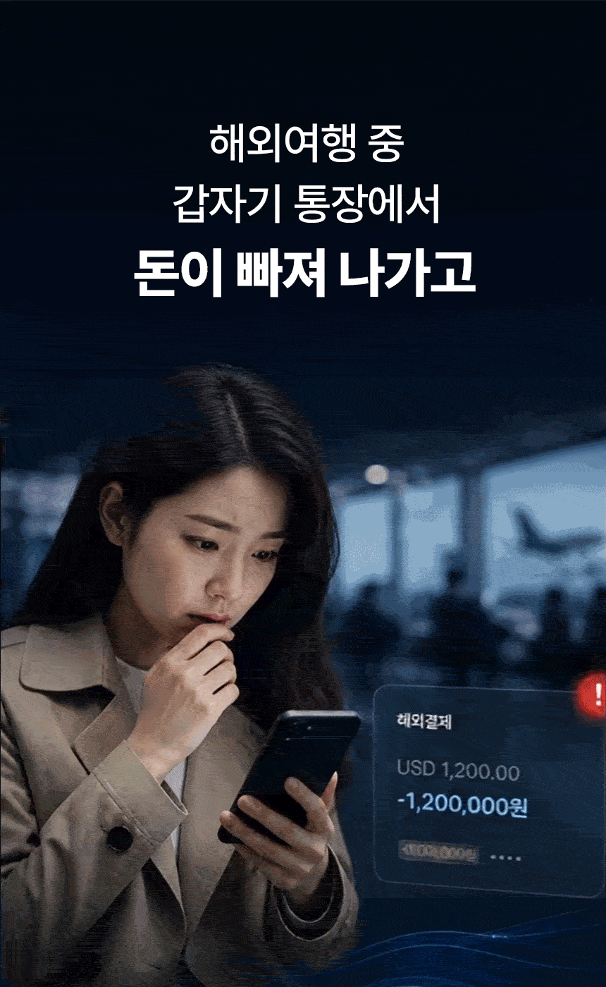 상세이미지_1