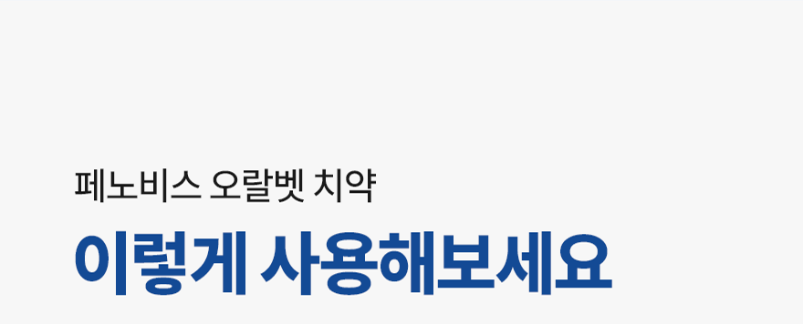 상세이미지_8