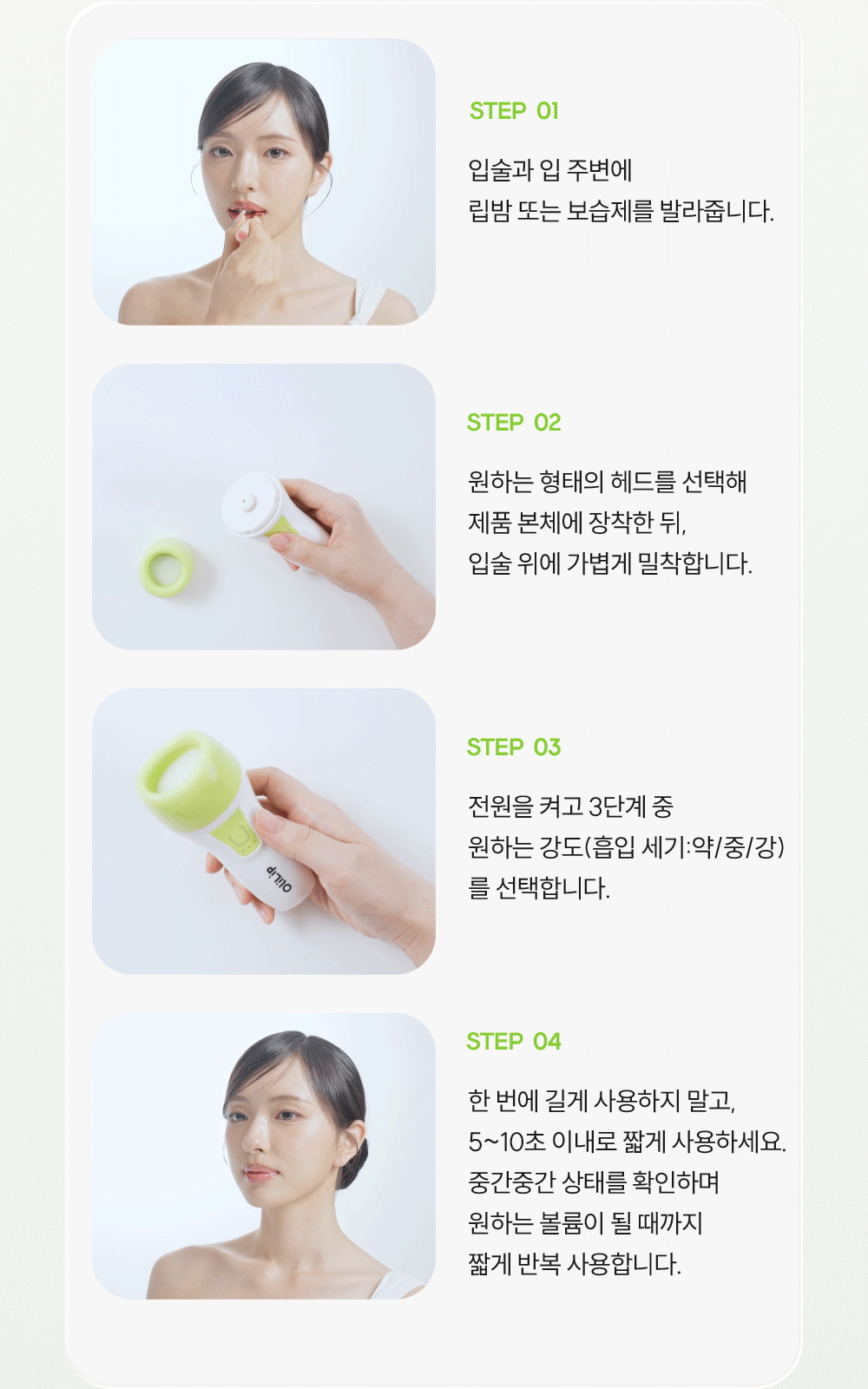 상세이미지_28
