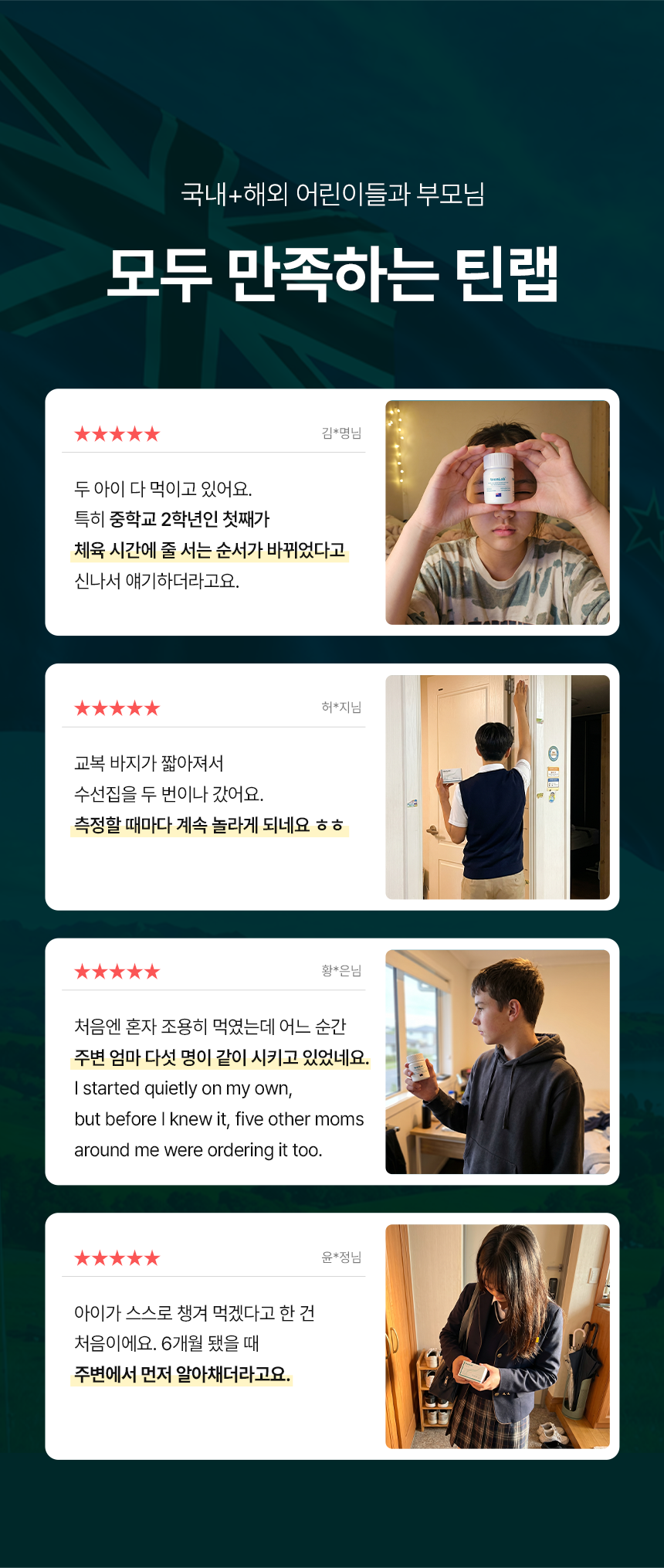 상세이미지_2