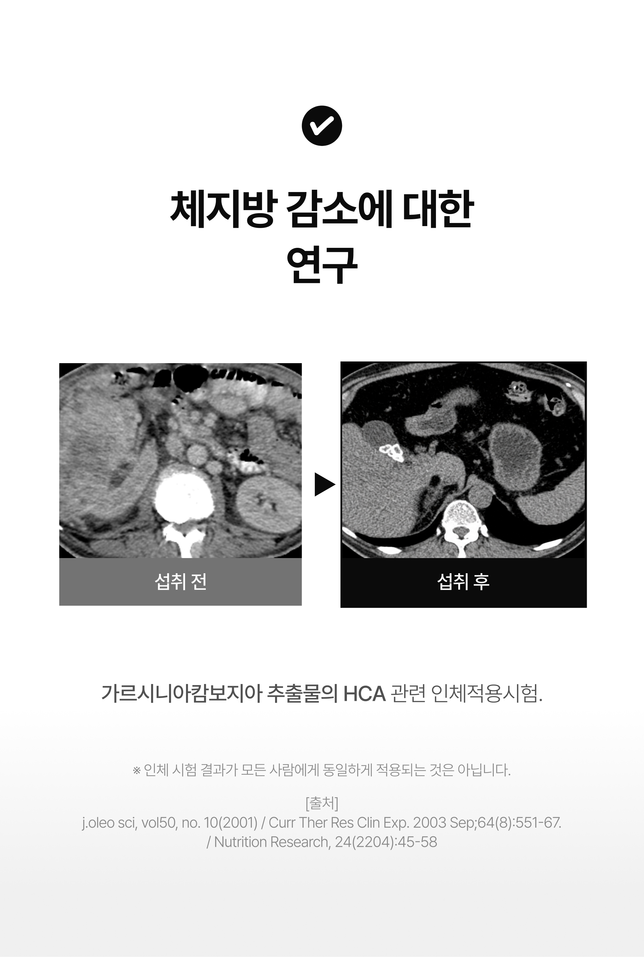 상세이미지_10