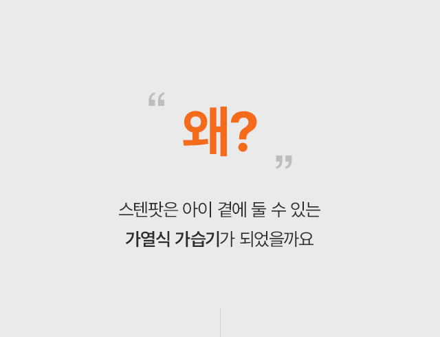 상세이미지_1