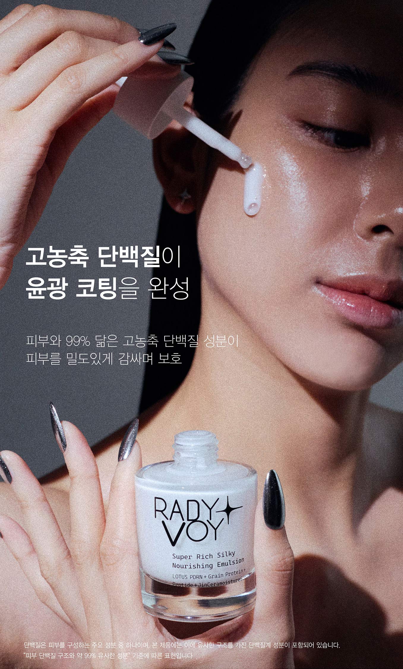 상세이미지_1