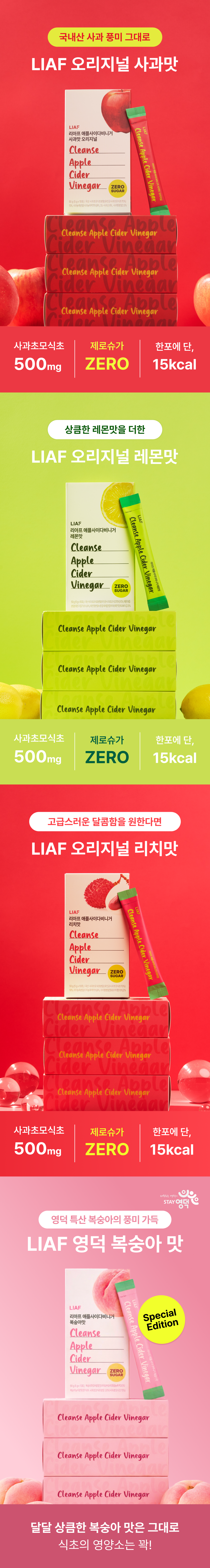 상세이미지_5