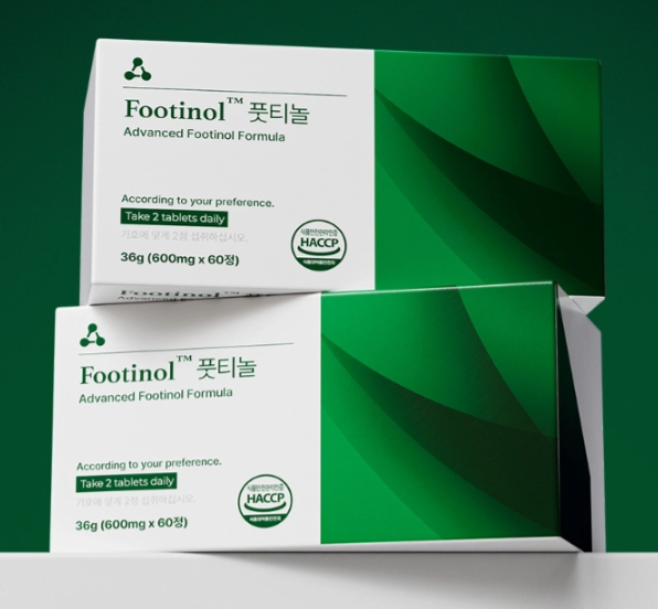 포셀리온 발바닥 통증 전용 족저근막염 풋티놀 포뮬러