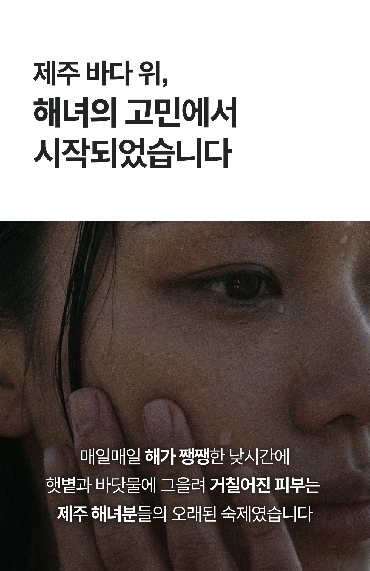 상세이미지_4