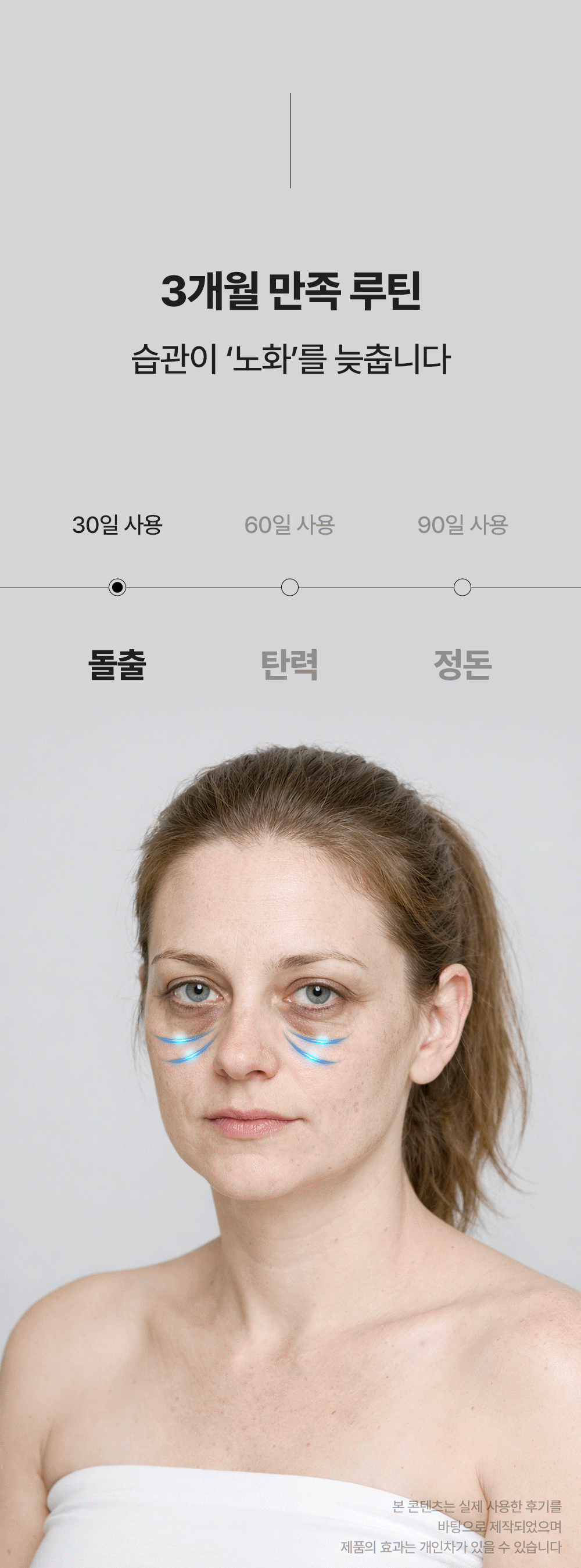 상세이미지_8