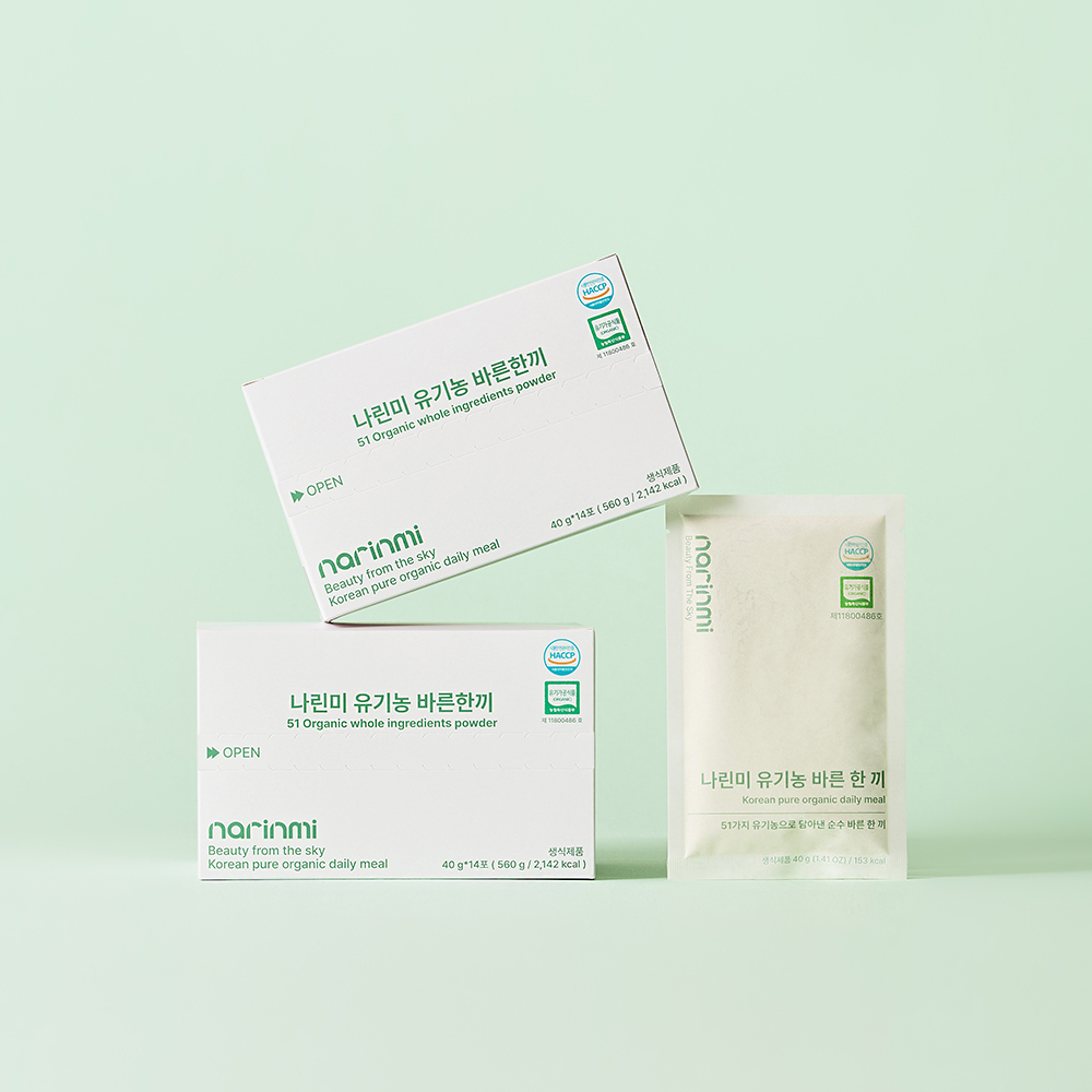 나린미 나린미 유기농 바른 한 끼