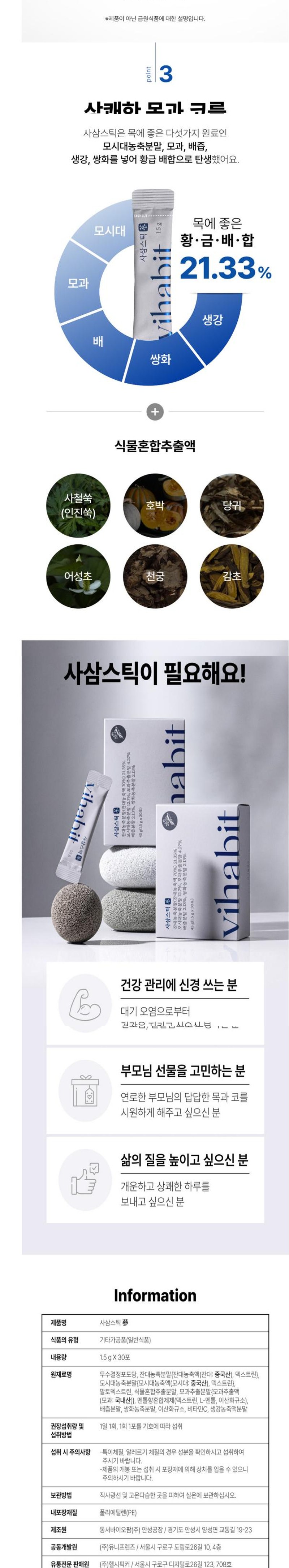 상세이미지_2