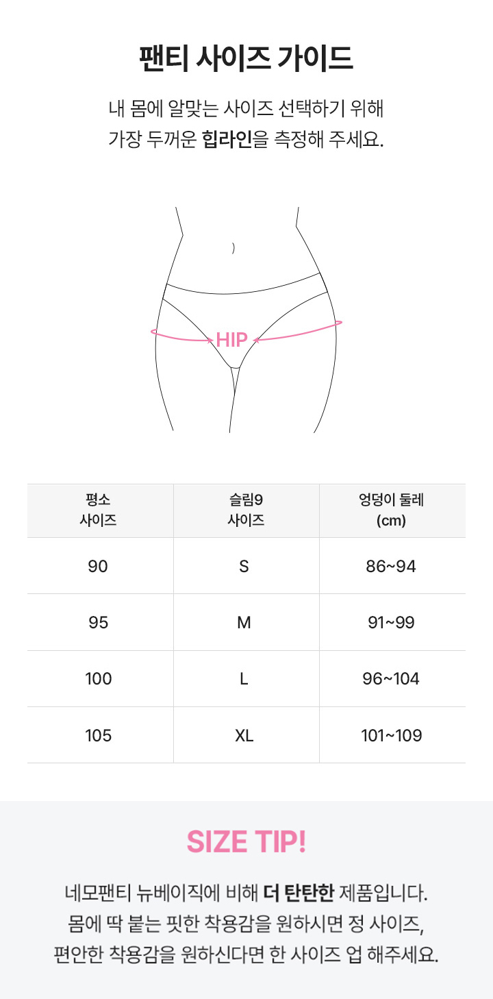 상세이미지_1