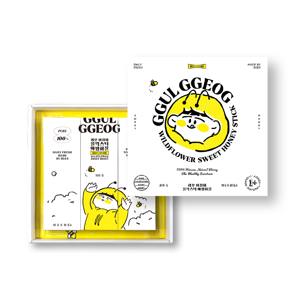 바이래오 꿀꺽스틱(2차)