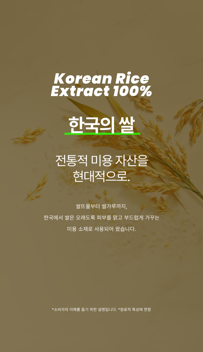 상세이미지_8