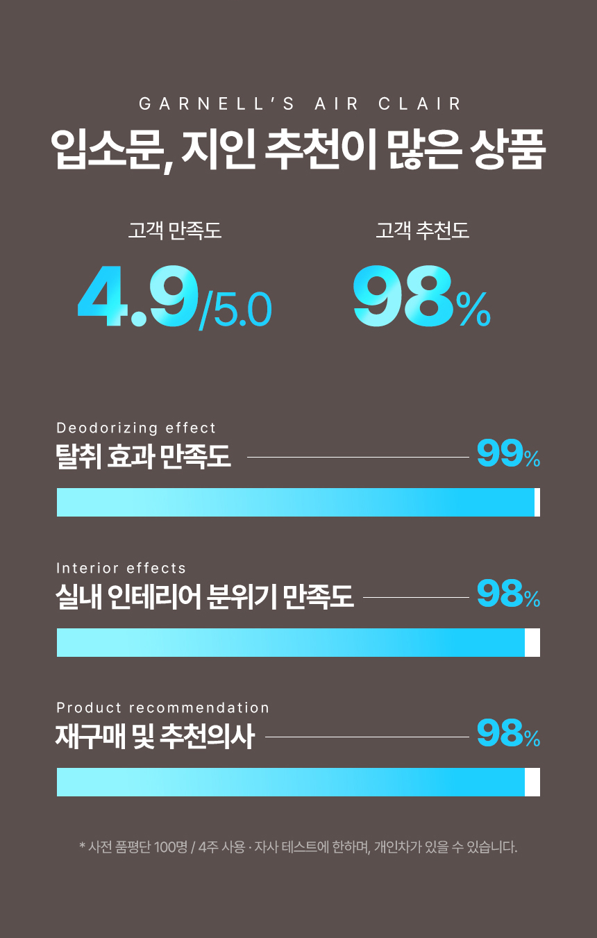 상세이미지_14